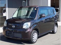 �⥳ �ء��ʥӡ����ޡ��ȥ������ץå��她�����ȡ��Хå������ 0610267A30251017W001 7