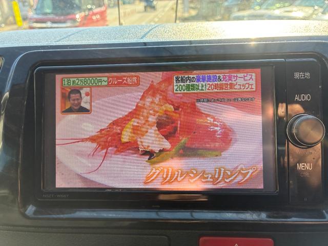 ハイエースバン スーパーGL ダークプライム ダークプライム 4WD LEDヘッドライト ウッドコンビステアリング 電動格納ミラー ドアバイザー ハーフレザーシート Bカメラ Wエアコン ETC 助手席エアバック スマートキー ナビ TV(27枚目)