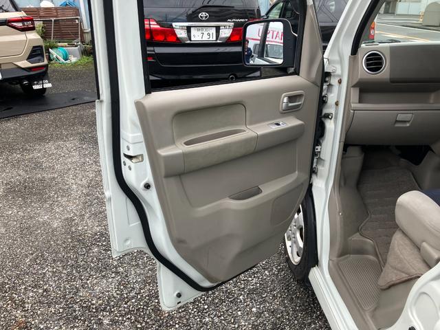 エブリイワゴン PZターボスペシャル ドライブレコーダー ETC 両側電動スライドドア ナビ キーレスエントリー 電動格納ミラー AT 盗難防止システム ABS CD DVD再生 Bluetooth アルミホイール 衝突安全ボディ(24枚目)