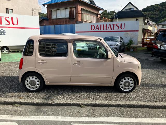 ミラココア ココアＸスペシャル　ナビ　電動格納ミラー　ベンチシート　ＣＶＴ　盗難防止システム　ＡＢＳ　ＣＤ　ＤＶＤ再生　衝突安全ボディ　エアコン　パワーステアリング　パワーウィンドウ（14枚目）