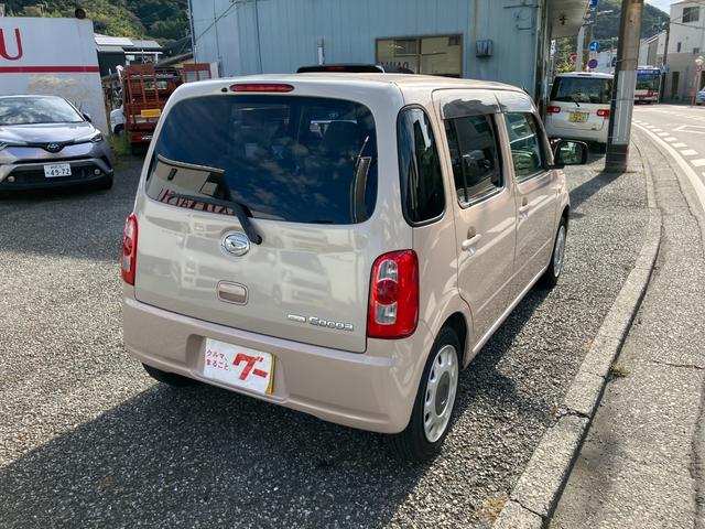 ミラココア ココアＸスペシャル　ナビ　電動格納ミラー　ベンチシート　ＣＶＴ　盗難防止システム　ＡＢＳ　ＣＤ　ＤＶＤ再生　衝突安全ボディ　エアコン　パワーステアリング　パワーウィンドウ（15枚目）