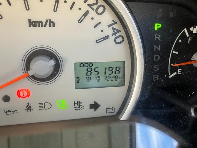 ミラココア ココアＸスペシャル　ナビ　電動格納ミラー　ベンチシート　ＣＶＴ　盗難防止システム　ＡＢＳ　ＣＤ　ＤＶＤ再生　衝突安全ボディ　エアコン　パワーステアリング　パワーウィンドウ（30枚目）