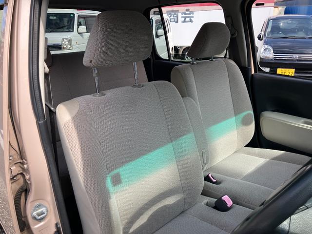 ミラココア ココアＸスペシャル　ナビ　電動格納ミラー　ベンチシート　ＣＶＴ　盗難防止システム　ＡＢＳ　ＣＤ　ＤＶＤ再生　衝突安全ボディ　エアコン　パワーステアリング　パワーウィンドウ（33枚目）