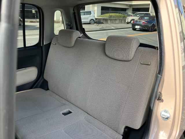 ミラココア ココアＸスペシャル　ナビ　電動格納ミラー　ベンチシート　ＣＶＴ　盗難防止システム　ＡＢＳ　ＣＤ　ＤＶＤ再生　衝突安全ボディ　エアコン　パワーステアリング　パワーウィンドウ（36枚目）