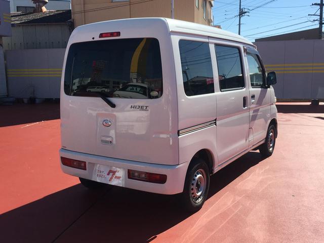 スペシャル(5枚目)