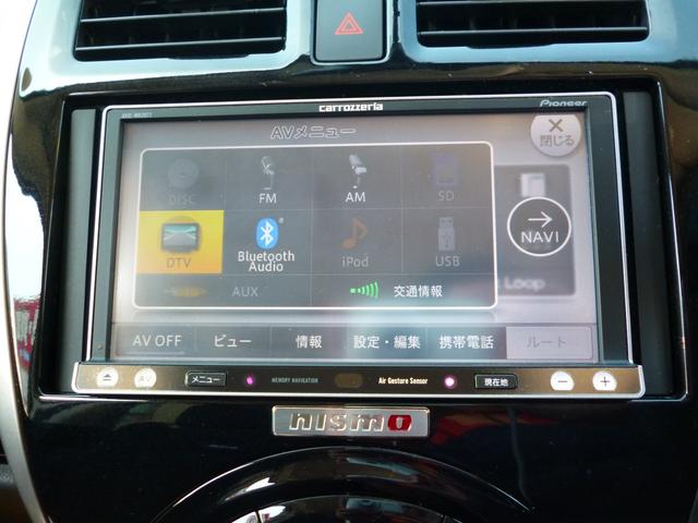 ニスモS ワンオーナー 禁煙車 5速MT フルセグナビETC(5枚目)
