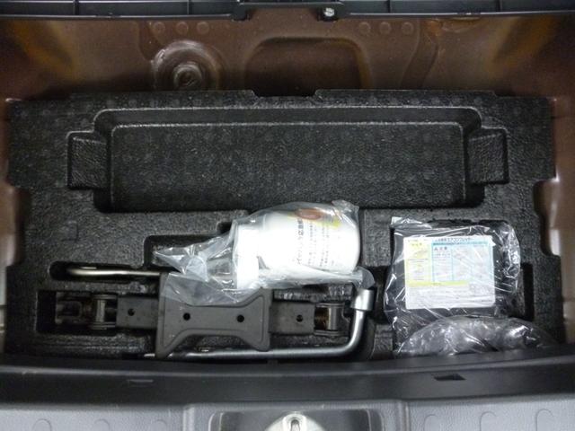 G ワンオーナー 禁煙車 スマートキー&プッシュスタート(11枚目)