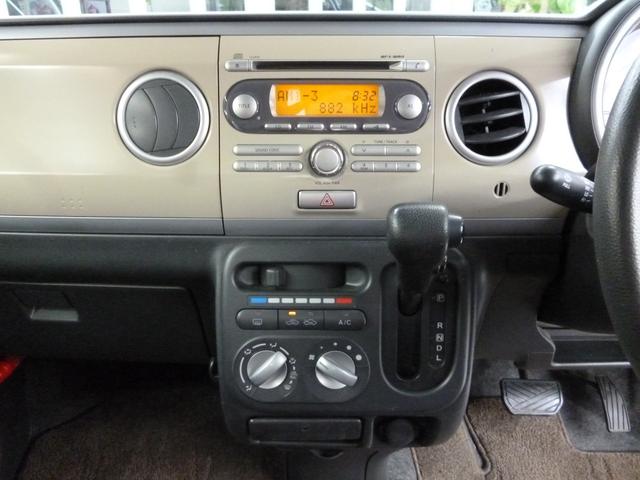 G ワンオーナー 禁煙車 スマートキー&プッシュスタート(14枚目)