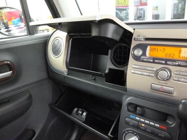 G ワンオーナー 禁煙車 スマートキー&プッシュスタート(15枚目)