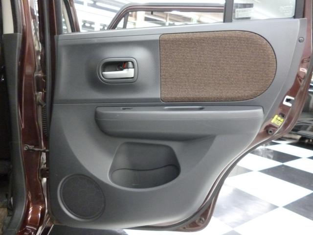 G ワンオーナー 禁煙車 スマートキー&プッシュスタート(17枚目)