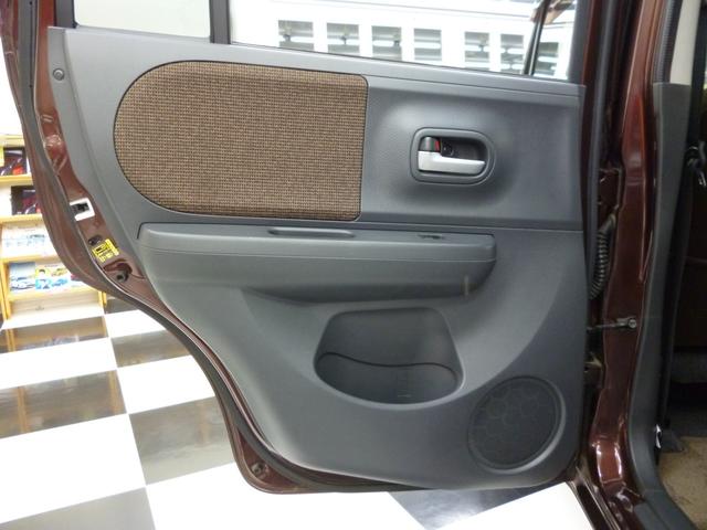 G ワンオーナー 禁煙車 スマートキー&プッシュスタート(19枚目)