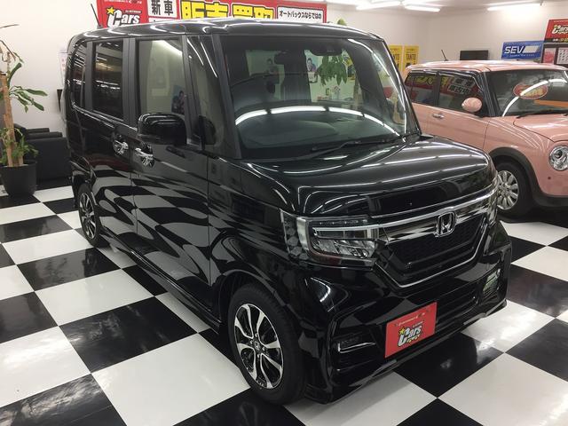 G・Lホンダセンシング両側パワースライドドア シートヒーター(6枚目)