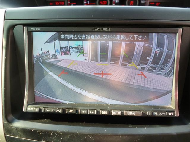 ZS 煌 ワンオーナー 禁煙車 両側パワースライドドア(19枚目)