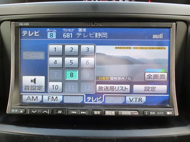 ZS 煌 ワンオーナー 禁煙車 両側パワースライドドア(20枚目)
