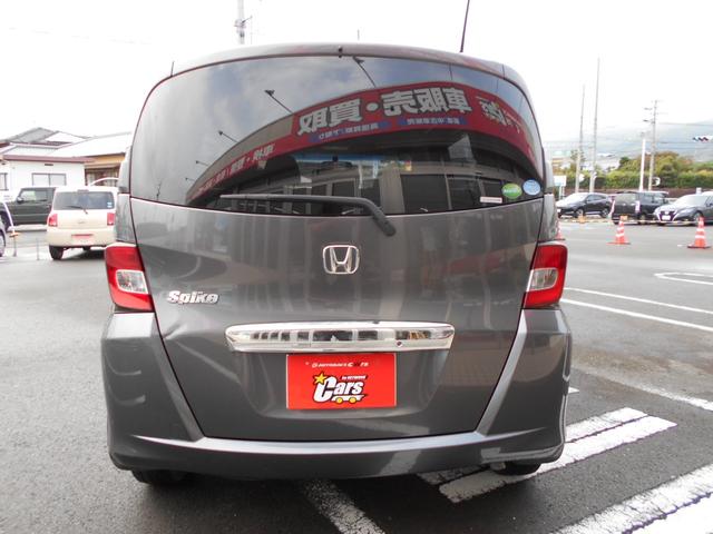G ジャストセレクション ワンオーナー 禁煙車 フルセグナビ(35枚目)