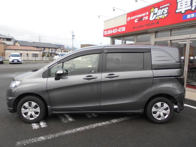 G ジャストセレクション ワンオーナー 禁煙車 フルセグナビ(36枚目)