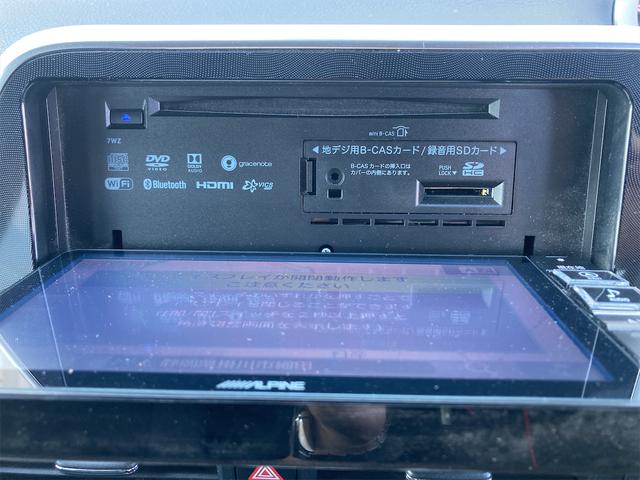 シエンタ トヨタ ｇ ワンオーナー 禁煙車 両側電動スライドドア ｌｅｄヘッドライト フルセグナビ ｄｖｄ ｃｄ ｓｄ録音可 ｂｌｕｅｔｏｏｔｈ バックカメラ ｅｔｃ スマートキー プッシュスタート アイドリングストップ 静岡県 ｇ ワンオーナー 禁煙車 両側電動