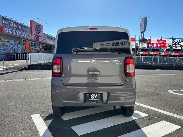 ワゴンＲスマイル ハイブリッドＸ　届出済未使用車　両側電動スライドドア　クリアランスソナー　オートクルーズコントロール　レーンアシスト　衝突被害軽減システム　オートライト　ＬＥＤヘッドランプ　スマートキー　アイドリングストップ（8枚目）