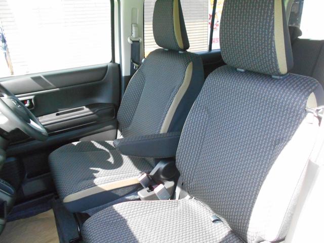 ハスラー ハイブリッドG デュアルカメラブレーキサポート(13枚目)