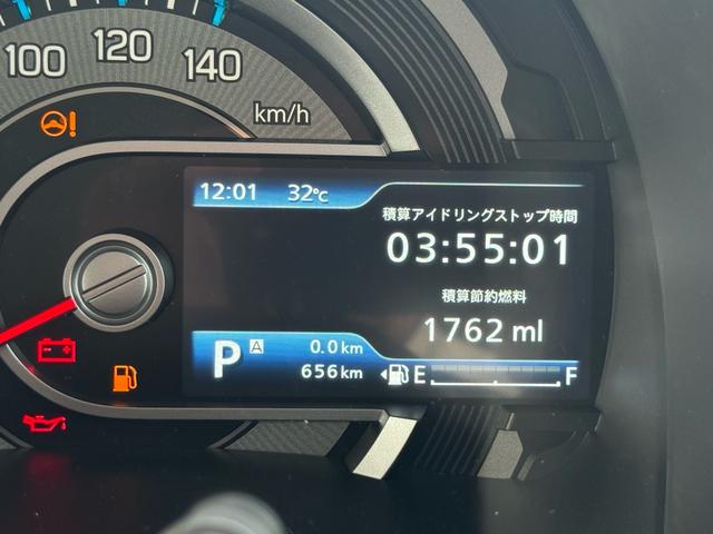 ハスラー ハイブリッドＧ　デュアルカメラブレーキサポート　ＣＤ／ラジオ（6枚目）