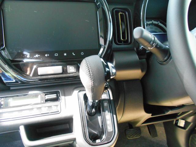 ハスラー ハイブリッドX 全方位モニター付メモリーナビゲーション・スズキコネクト対応通信機装着車 デュアルカメラブレーキサポート(11枚目)