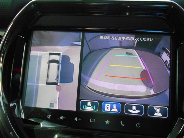 ハスラー ハイブリッドX 全方位モニター付メモリーナビゲーション・スズキコネクト対応通信機装着車 デュアルカメラブレーキサポート(17枚目)