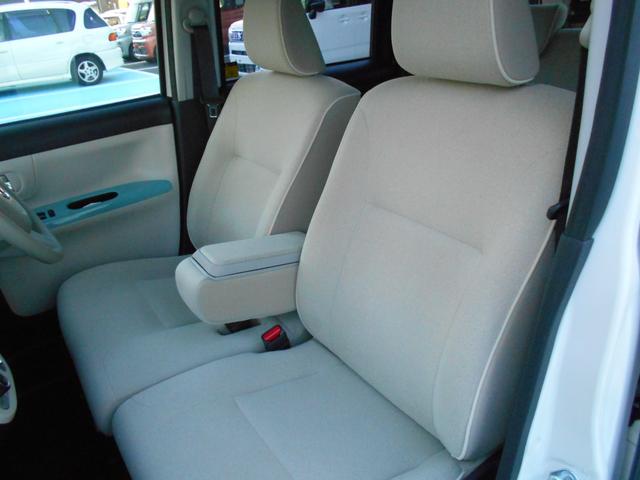 ムーヴキャンバス ＧメイクアップＶＳ　ＳＡＩＩＩ　ディーラーオプションナビ　パノラマモニター　ＴＶ（フルセグ）　ＥＴＣ（14枚目）