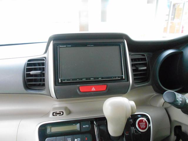 N-BOX G SSパッケージ ナビ バックカメラ ETC ディスチャージヘッドライト 両側電動スライドドア(10枚目)