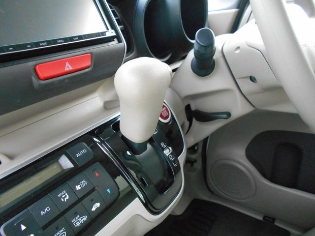 N-BOX G SSパッケージ ナビ バックカメラ ETC ディスチャージヘッドライト 両側電動スライドドア(11枚目)