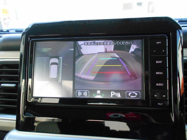 クロスビー ハイブリッドＭＺ　全方位モニター用カメラパッケージ装着車　デュアルカメラブレーキサポート　ＥＴＣ（18枚目）