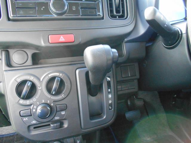 アルト Ｌ　デュアルカメラブレーキサポート（11枚目）