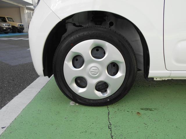 アルト Ｌ　デュアルカメラブレーキサポート（19枚目）