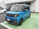 スペーシアギア ハイブリッドＸＺ　全方位モニター用カメラパッケージ装着車　デュアルセンサーブレーキサポート（7枚目）
