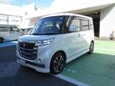 スペーシアカスタムＺ ターボ　デュアルカメラブレーキサポート、ユーティリティパッケージ装着車　デュアルカメラブレーキサポート（7枚目）