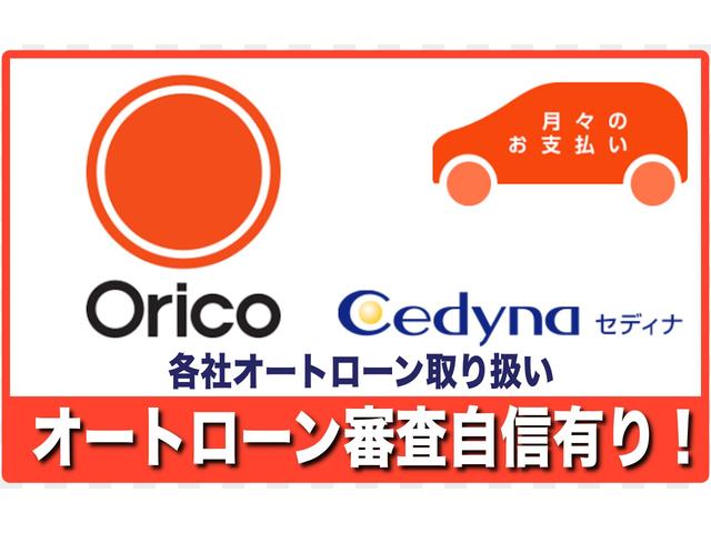 ベースグレード 6速マニュアル 登録済未使用車 新型セーフティーサポート BSM付(4枚目)