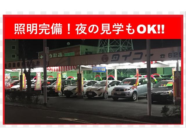 ベースグレード 6速マニュアル 登録済未使用車 新型セーフティーサポート BSM付(34枚目)
