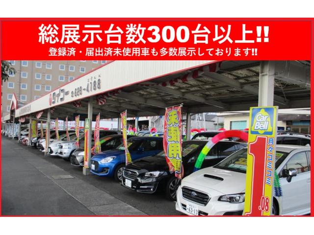 ハイブリッドMZ 登録済未使用車 スズキセーフティーサポート 全方位カメラ(33枚目)