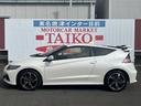 ＣＲ－Ｚ αマスターレーベル　後期型　ワンオーナー　６速マニュアル　純正ナビＴＶ　Ｂｌｕｅｔｏｏｔｈ　バックカメラ　クルーズコントロール　ＥＴＣ　スマートキー（4枚目）