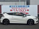 ＣＲ－Ｚ αマスターレーベル　後期型　ワンオーナー　６速マニュアル　純正ナビＴＶ　Ｂｌｕｅｔｏｏｔｈ　バックカメラ　クルーズコントロール　ＥＴＣ　スマートキー（5枚目）