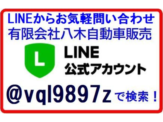 ＫＣエアコン・パワステ　４ＷＤ　届出済未使用車(2枚目)