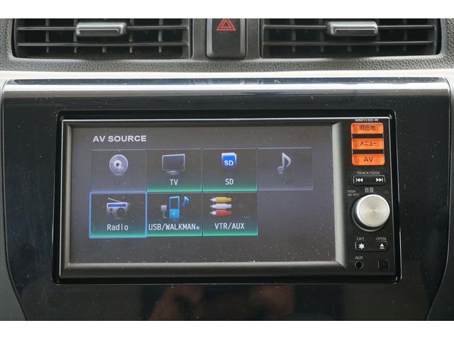 デイズ Ｊ　フルセグナビ　ＣＤ　ＳＤ　ＵＳＢ　バックカメラ　キーレス　禁煙車（11枚目）
