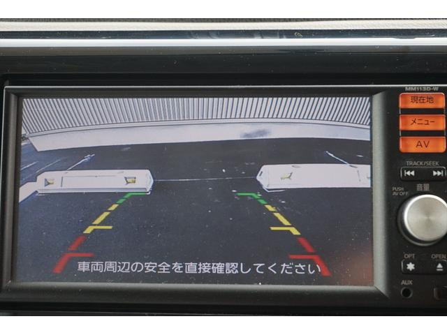 デイズ Ｊ　フルセグナビ　ＣＤ　ＳＤ　ＵＳＢ　バックカメラ　キーレス　禁煙車（12枚目）