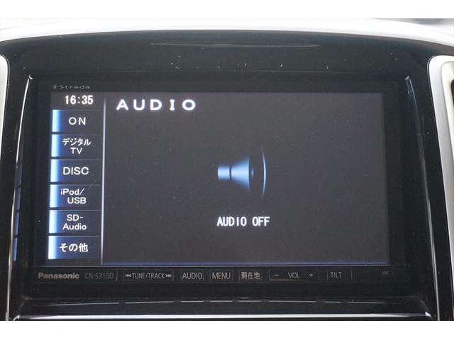 ソリオバンディット ＤＪＥ　フルセグナビ　ＣＤ録音　ＤＶＤ　ＳＤ　ＵＳＢ　ブルートゥース　バックカメラ　ＥＴＣ　両側パワースライドドア　スマートキー　ＨＩＤライト　アルミホイール　新品タイヤ取付　禁煙車（10枚目）