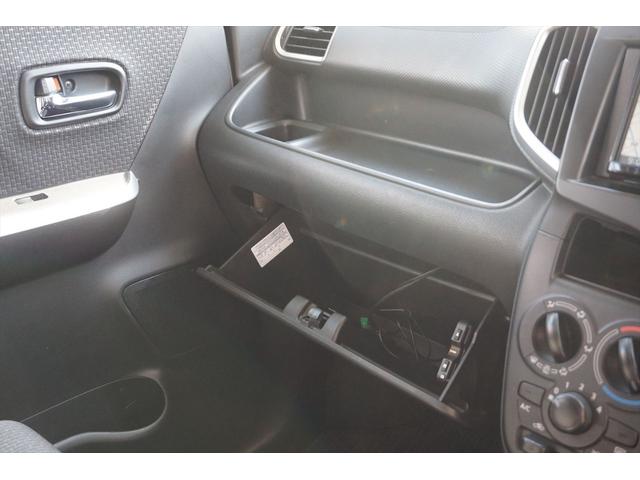 ソリオ G ワンセグナビ CD USB バックカメラ ETC 右シートヒーター 左パワースライドドア クルーズコントロール スマートキー 禁煙車(15枚目)