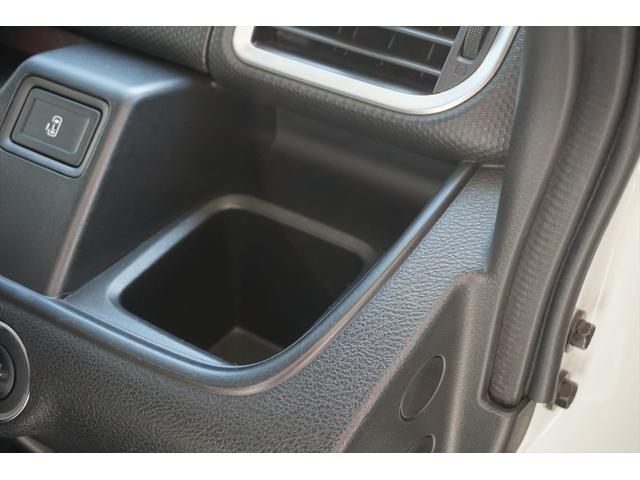 ソリオ G ワンセグナビ CD USB バックカメラ ETC 右シートヒーター 左パワースライドドア クルーズコントロール スマートキー 禁煙車(28枚目)