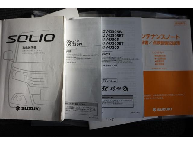 ソリオ G ワンセグナビ CD USB バックカメラ ETC 右シートヒーター 左パワースライドドア クルーズコントロール スマートキー 禁煙車(52枚目)