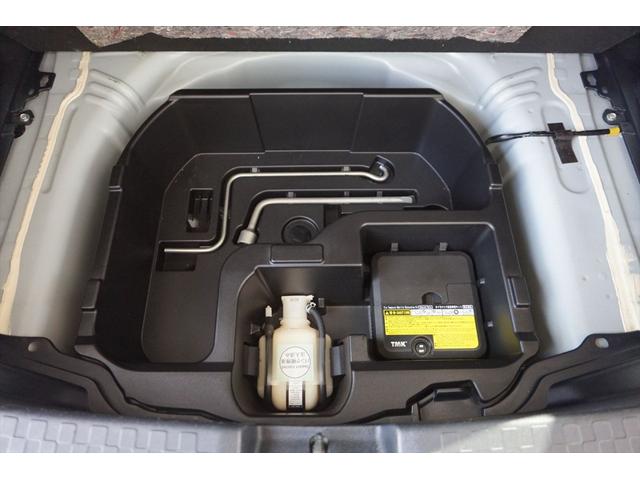 アクア Sスタイルブラック フルセグナビ CD録音 DVD SD ブルートゥース バックカメラ ETC スマートキー LEDヘッドランプ&フォグランプ アルミホイール トヨタセーフティセンス 禁煙車(33枚目)