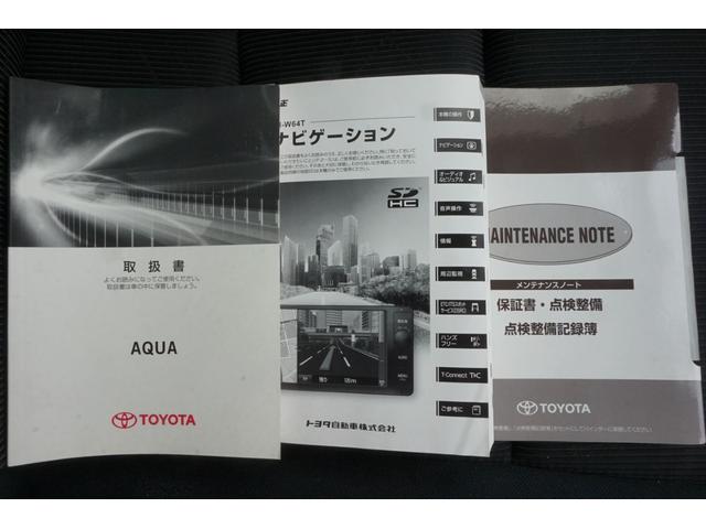 アクア Sスタイルブラック フルセグナビ CD録音 DVD SD ブルートゥース バックカメラ ETC スマートキー LEDヘッドランプ&フォグランプ アルミホイール トヨタセーフティセンス 禁煙車(49枚目)