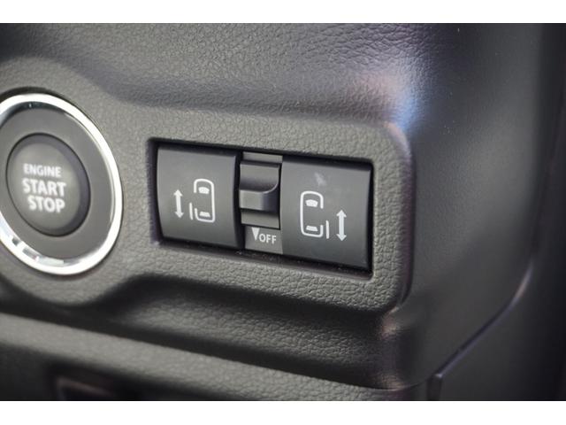 スペーシア ハイブリッドＸ　全方位モニター　９型ナビ　フルセグ　ＢＴ　両側パワスラ　左右シートヒーター　電動パーキングブレーキ　アダプティブクルーズコントロール　スマートキー　ワンオーナー　禁煙車（25枚目）