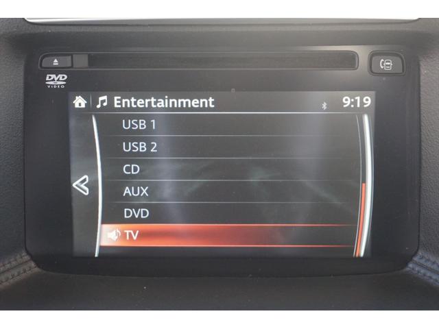 CX-5 XD Lパッケージ フルセグナビ ブルートゥース CD DVD USB ETC バックカメラ サイドカメラ シートヒーター パワーシート レーダークルーズコントロール LEDヘッドライト ワンオーナー 禁煙車(12枚目)